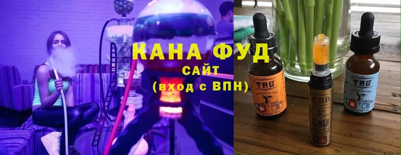 купить закладку  Курск  Еда ТГК марихуана 