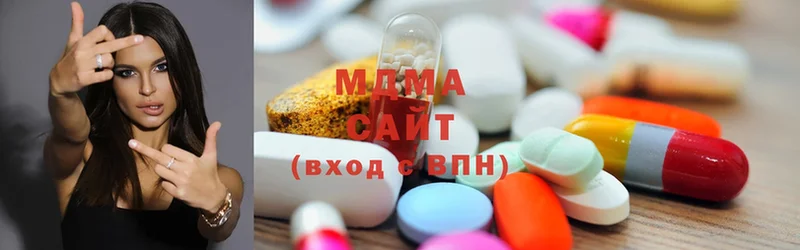 закладки  Курск  MDMA молли 